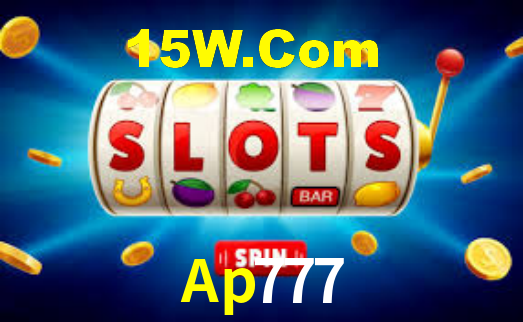 Segurança e privacidade no APP Ap777